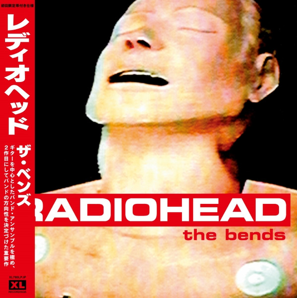 Radiohead – The Bends