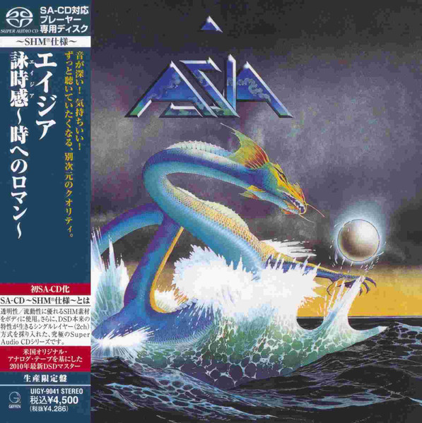 Asia – Asia