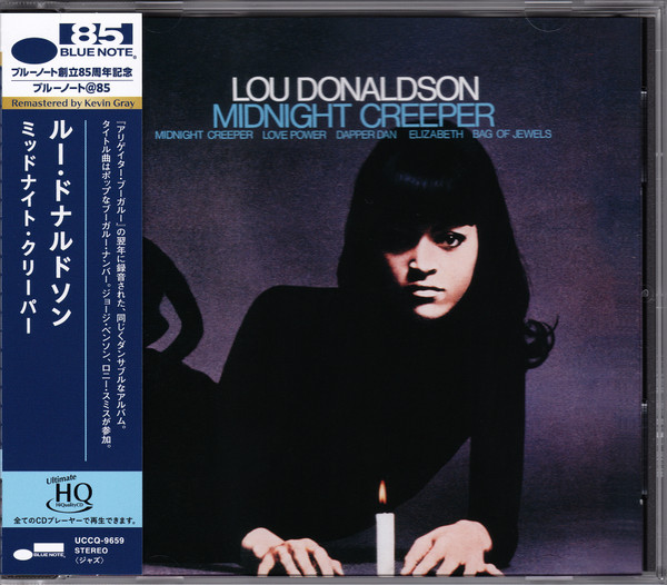 Lou Donaldson – Midnight Creeper