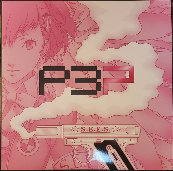 Atlus Sound Team – Persona 3 Portable