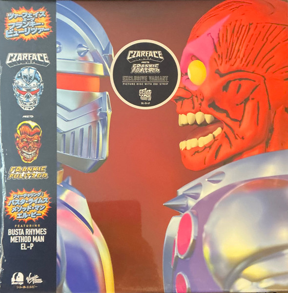 Czarface,  Frankie Pulitzer – Czarface Meets Frankie Pulitzer 