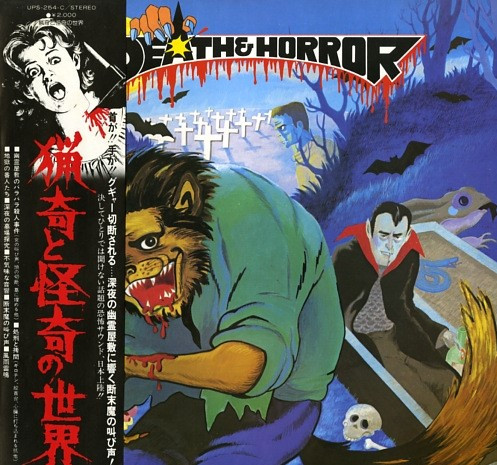Various – Death & Horror