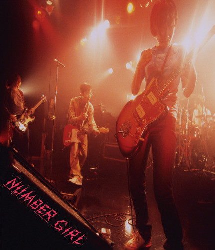 Number Girl – サッポロOmoide In My Head状態