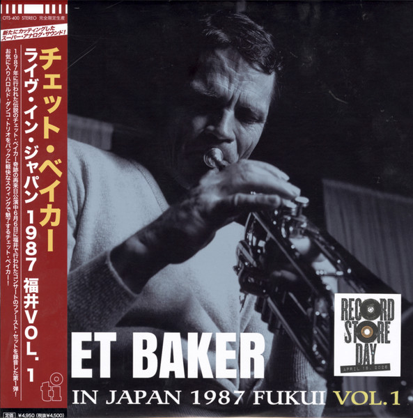 Chet Baker – Live in Japan 1987 (Fukui, Vol. 1)