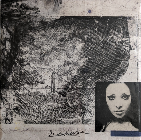 S.Maharba – S.Maharba (Twin Sisters Edition)